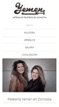 Mobile Screenshot of peleteriayemen.com